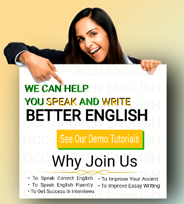 occ_marketing_banner_1